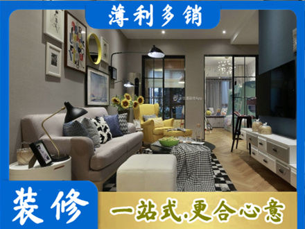 沧州市肃宁别墅装修