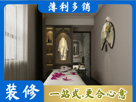 沧州市肃宁装修公司30.jpg