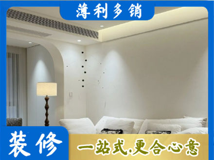 沧州市肃宁本地吊顶装修