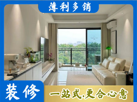 沧州市肃宁本地现代装修