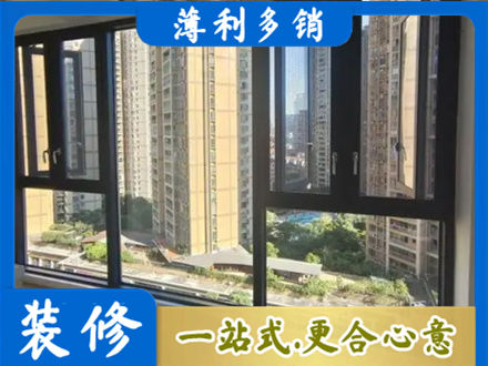 沧州市肃宁阳台推拉窗
