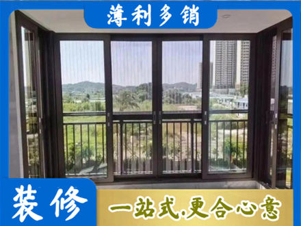 沧州市肃宁封窗防坠网