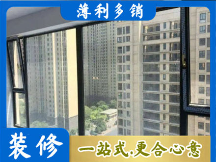 沧州市肃宁阳台防坠网