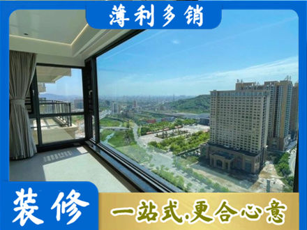 沧州市肃宁阳台封窗价格