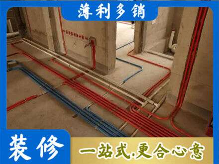 沧州市肃宁水电安装改造.jpg