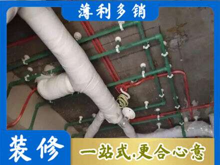 沧州市肃宁水电安装改造1.jpg