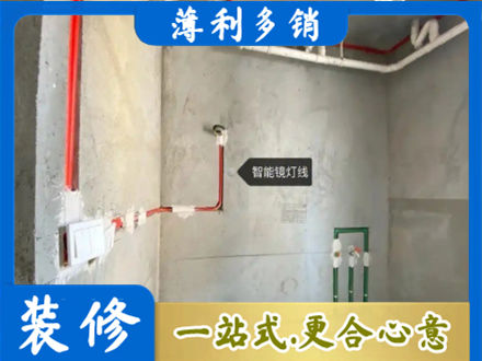 沧州市肃宁水电安装改造4.jpg