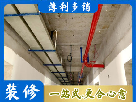 沧州市肃宁专业水电改造贵吗