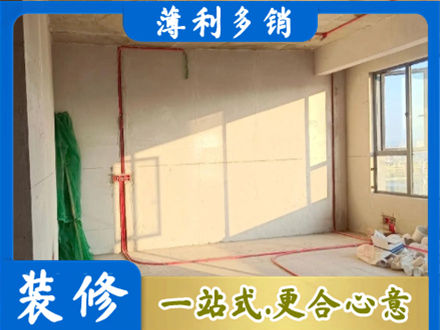 沧州市肃宁水电改造