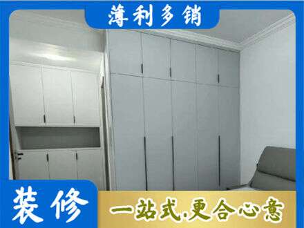 沧州市肃宁定制柜子
