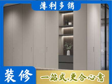 沧州市肃宁电视柜定制