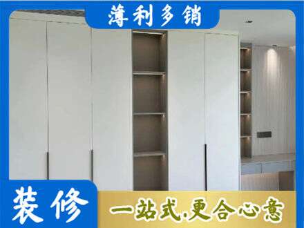 沧州市肃宁衣柜安装