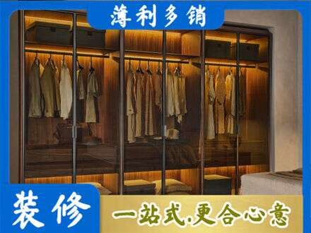 沧州市肃宁定制衣帽柜