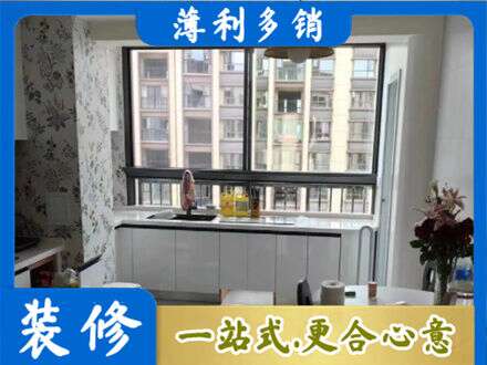 沧州市肃宁橱柜定制