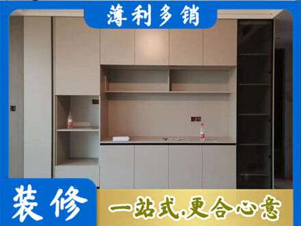 沧州市肃宁定制鞋柜