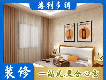 沧州市肃宁墙面通刷艺术漆乳胶漆10.jpg