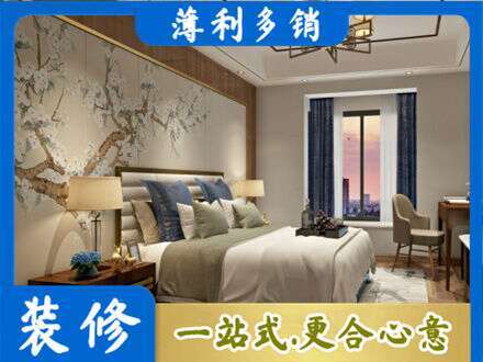 沧州市肃宁墙面通刷艺术漆乳胶漆9.jpg