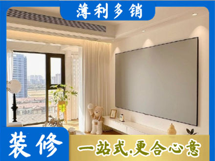 沧州市肃宁房屋封窗工程