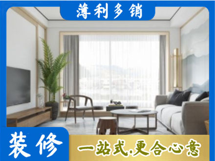 沧州市肃宁阳台装修案例