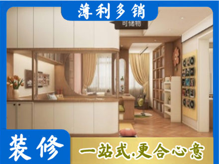 沧州市肃宁衣柜定做案例