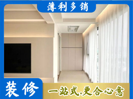 沧州市肃宁阳台家电安装