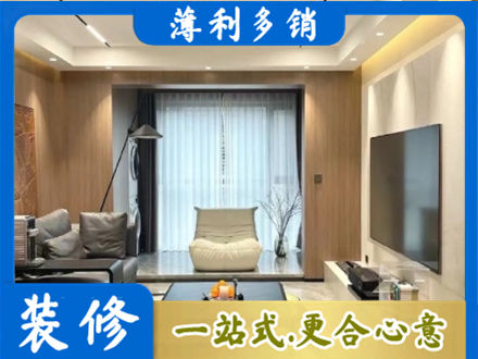 沧州市肃宁客厅家具安装