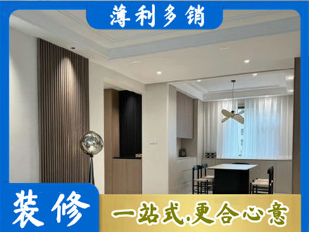 沧州市肃宁餐厅家具安装